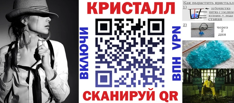 blacksprut ONION  Пучеж  Amphetamine VHQ 