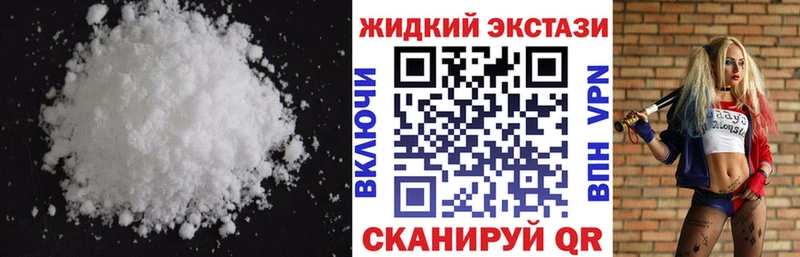 Бутират BDO  сколько стоит  Пучеж 