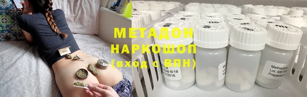шишки Семёнов