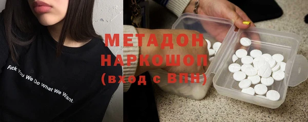 MESCALINE Алзамай