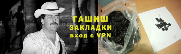 MESCALINE Алексин
