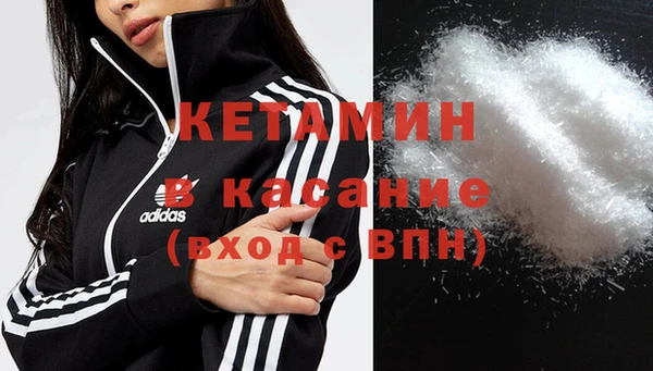 кокаин премиум Алексеевка