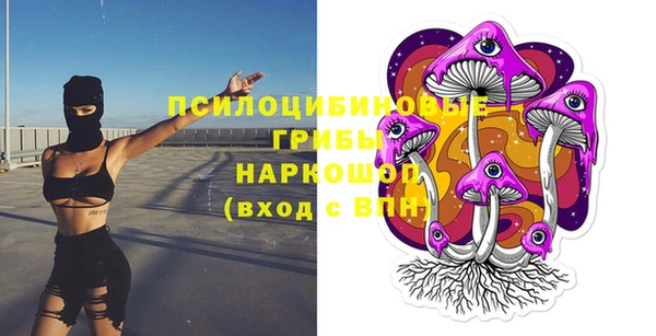 кокаин премиум Алексеевка