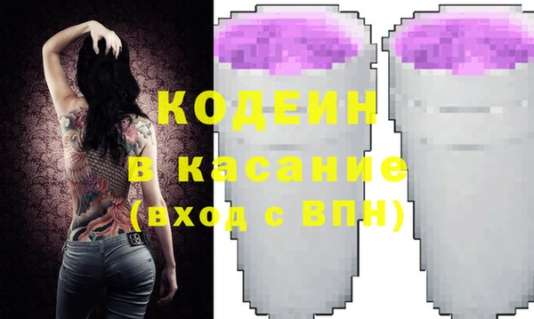 MESCALINE Алзамай