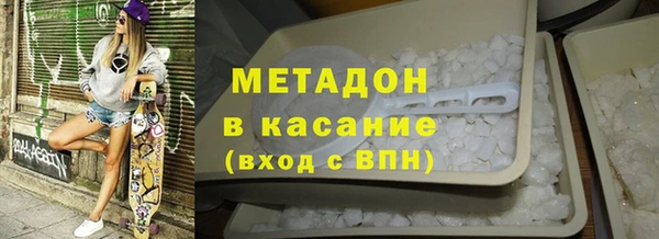 MESCALINE Алзамай