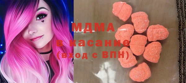 MESCALINE Алзамай