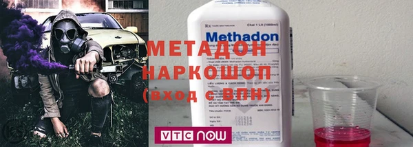 MESCALINE Алексин