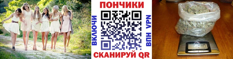 купить  сайты  kraken онион  Конопля AK-47  Пучеж 